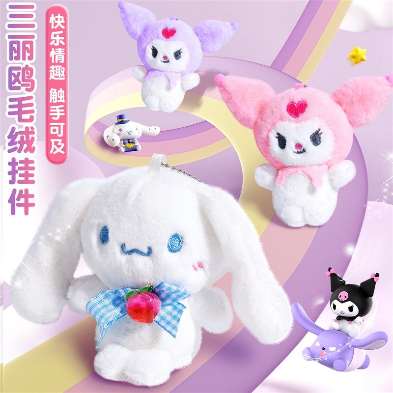 流沙咕卡奶油胶咕卡套装女孩豪华版卡砖古卡套装咕骨姑酷卡咕咔砖 - 图0