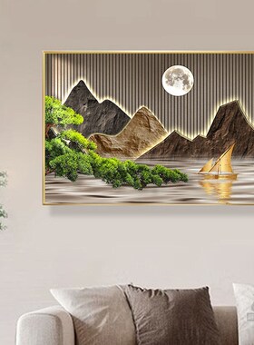免打孔配电箱装饰画山水风景挂画遮挡电表箱壁画总闸开关盒子墙画