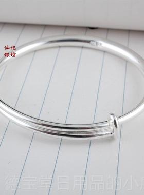 正品仙记 银手镯99纯银女光面9简约饰手环情侣送银镯子银品男女友