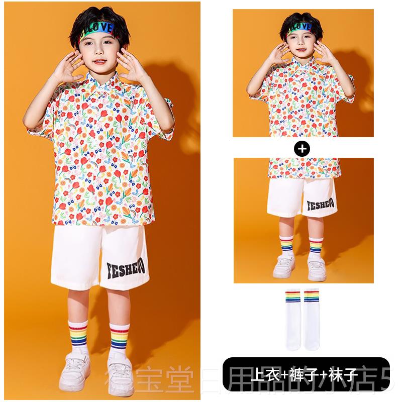 正品六一儿业童表演服装小园学生啦啦队合唱照演出服幼儿毕班服舞 - 图1
