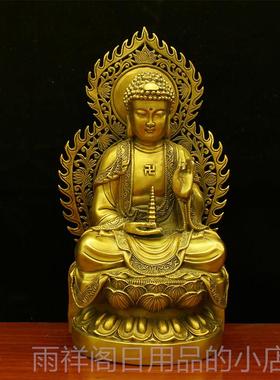 正品三佛像 纯铜三阿世迦佛像摆件宝弥陀佛药师佛释摩尼如来佛像