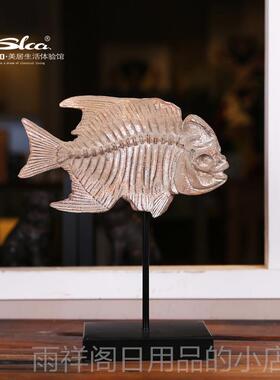 正品鱼房骨骨架化石标模本型办公室样板房摆艺件书装饰工品