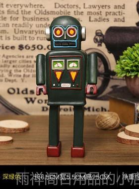 正品童儿房复摆古器机人件美式客厅电视柜男孩房间布置书桌装饰品