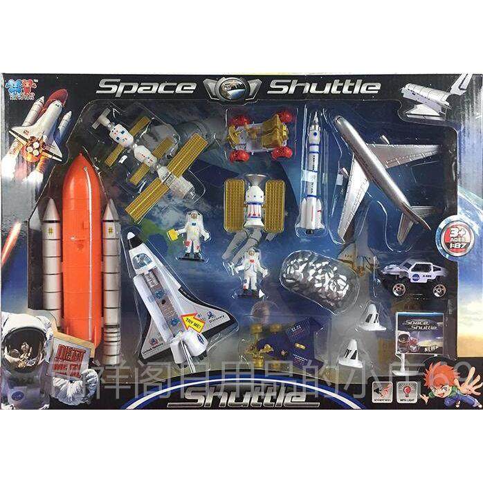 正品具航天玩套装合金火机箭模型儿童小汽车发射塔神舟太飞空飞船,淘宝优惠券,粉丝福利购,淘宝优惠卷