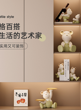 钥匙收纳摆件玄关摆设高级感小众中古风新家客厅茶几鞋柜软装饰品