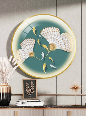圆形背景LED灯带晶瓷装饰画羽毛平面晶瓷画发光卧室玄关客厅网红