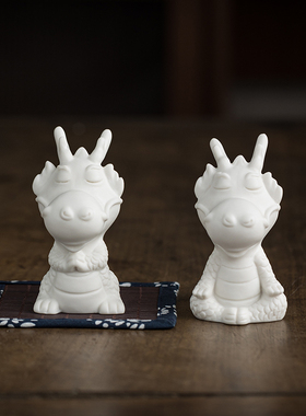 创意卡通白瓷生肖龙小摆件招财吉祥物家居茶桌桌面装饰车载工艺品