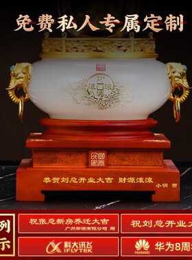 龙转乾坤聚宝盆摆件黄水晶球招财高端客厅玄关办公室装饰开业礼品