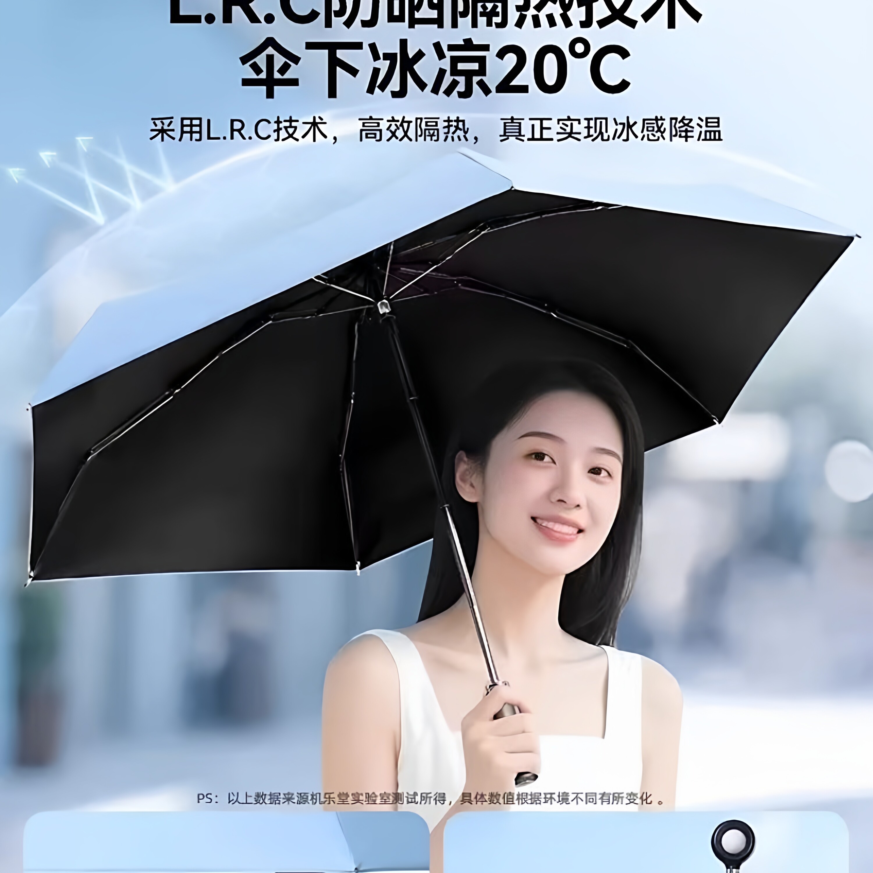 定制伞防紫外线晴雨两用伞太阳伞黑胶折叠胶囊伞防晒雨伞遮阳
