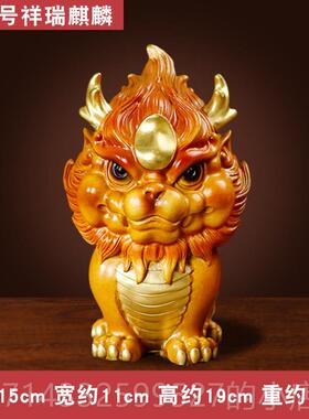 高档国潮瑞兽室麒铜麟招财件彩麒麟高摆档礼品家居客厅办公桌面工