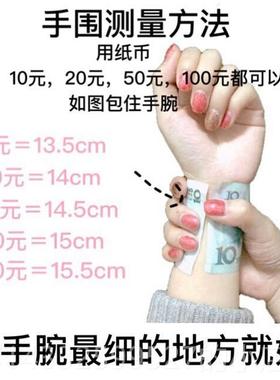 高档十个手工原创设计S925银带来富和镯宝藏可爱的爪纯银弹力七绳