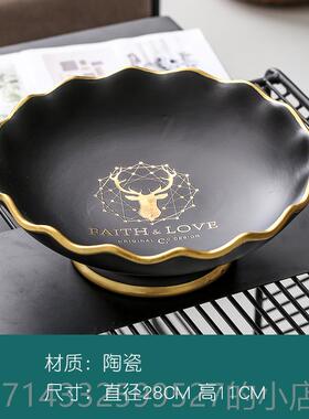 高档北欧风水果盘红创格意个性时尚轻奢客厅家网用瓷茶几陶糖果干