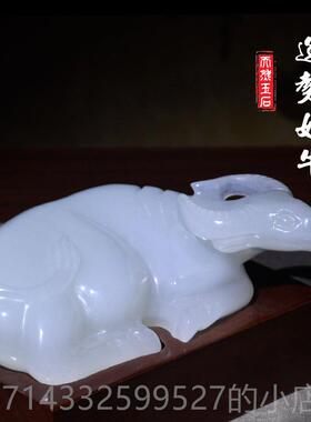 高档华尔街牛办摆件招财家居玄关柜装饰玉石风铺水市摆设公室牛店