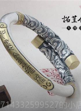 高档纯999手炼金箍美悟猴王定海针孙空手工女情男侣手炼银手银炼