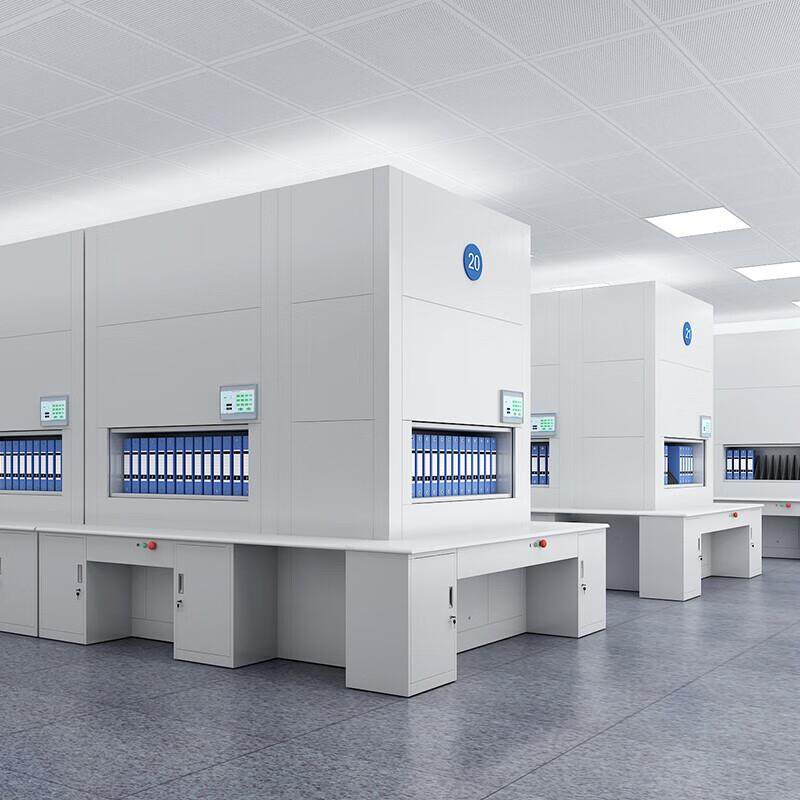 回转柜智能定位到本全自动选层密集柜可升降保密资料柜定位到本柜,淘宝优惠券,粉丝福利购,淘宝优惠卷