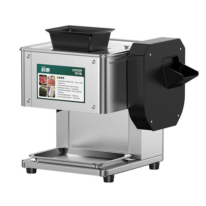 现货商用电动切片机多功能带侧切绞肉机家用不锈钢双刀切丝机可定,淘宝优惠券,粉丝福利购,淘宝优惠卷