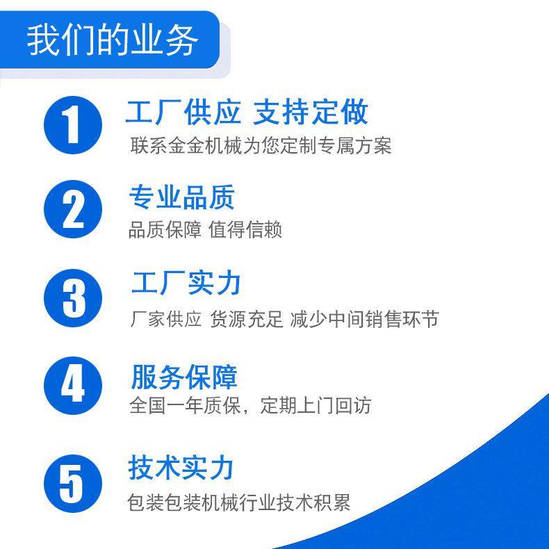 源头厂家供应透明膜包装机全自动保健品包装机三维包装机烟包机,淘宝优惠券,粉丝福利购,淘宝优惠卷