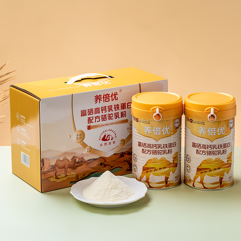 养倍优富硒高钙乳铁蛋白驼奶粉益生菌正宗驼奶粉A7 - 图2