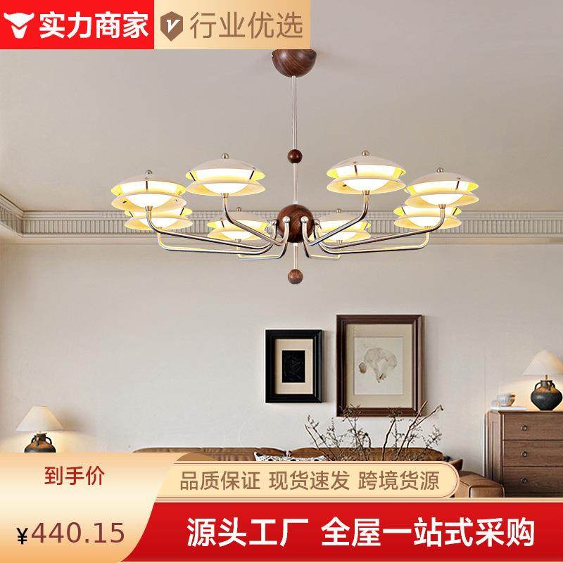 法式奶油风客厅吊灯中古星轨护眼大厅主灯卧室灯具新款复古飞碟灯,淘宝优惠券,粉丝福利购,淘宝优惠卷