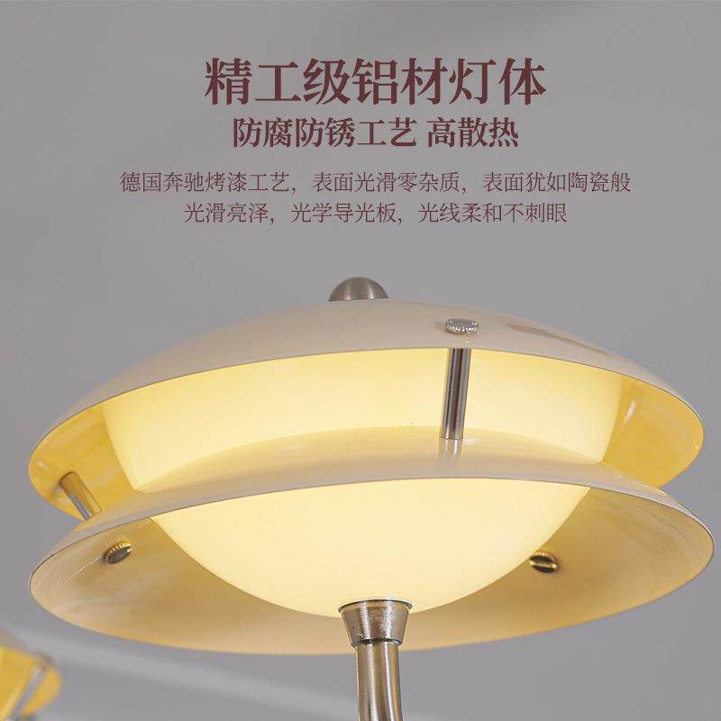 法式奶油风客厅吊灯中古星轨护眼大厅主灯卧室灯具新款复古飞碟灯,淘宝优惠券,粉丝福利购,淘宝优惠卷