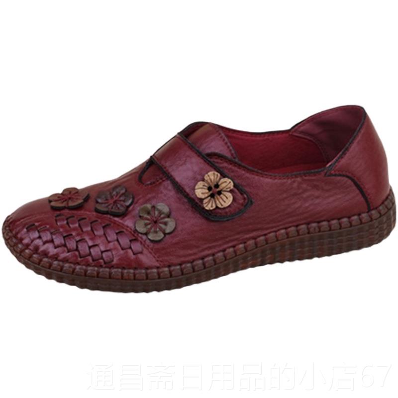 High-end old Beijing shoes Beijing cloth shoes women's tendon sole non-slip mother's shoes soft 2 soles suitable women's shoes 204 new comfortable style spring single