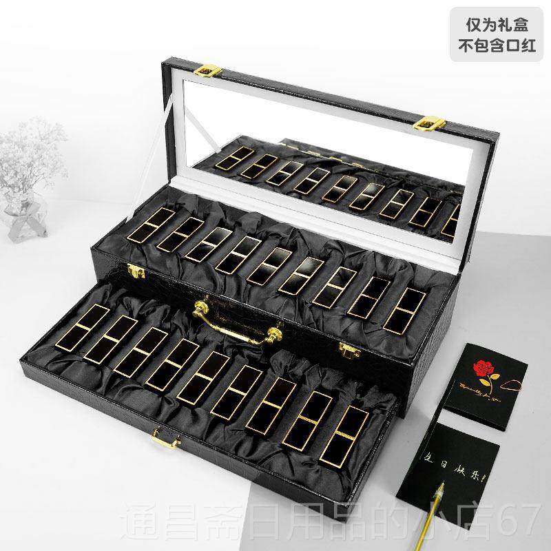 高档高档口红礼礼物送空盒子夕七礼盒女朋友装生日伴娘伴品手礼多,淘宝优惠券,粉丝福利购,淘宝优惠卷