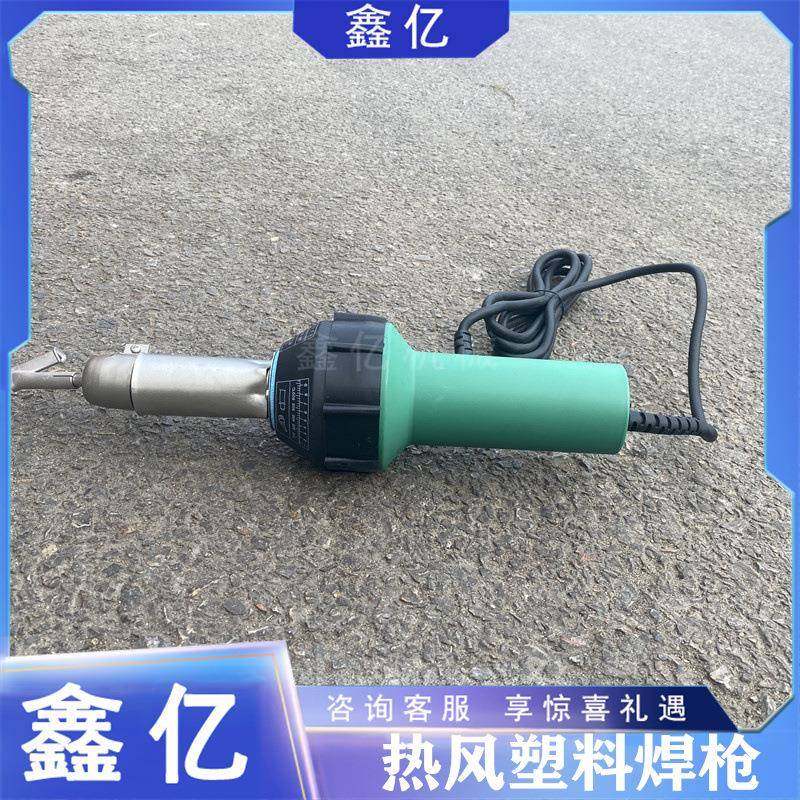 PVC塑胶地板焊接枪地胶焊线热风工具pp板热熔pe焊接机热风塑料焊,淘宝优惠券,粉丝福利购,淘宝优惠卷