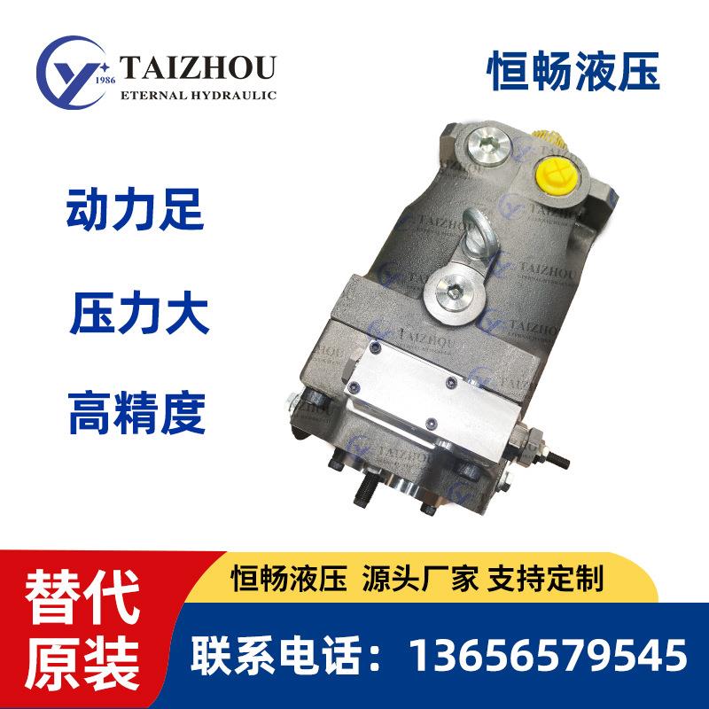 派克parker液压柱塞泵PV270R1K1T1NWLC - 图0