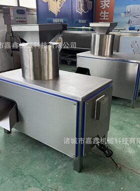 商用牛板筋打丝机灯影牛肉拆丝机大豆拉丝蛋白拉丝机