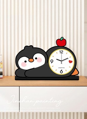 呆呆企鹅桌面时钟摆件装饰品玄关客厅2025新款高级感可爱静音台钟