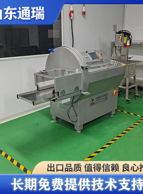 猪肋排羊小排砍排机高速砍排机冷冻五花肉培根切片机商用全自动