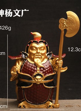 黄铜门神摆件中式护宅哼哈二将家居客厅玄关柜送礼品装饰品工艺品