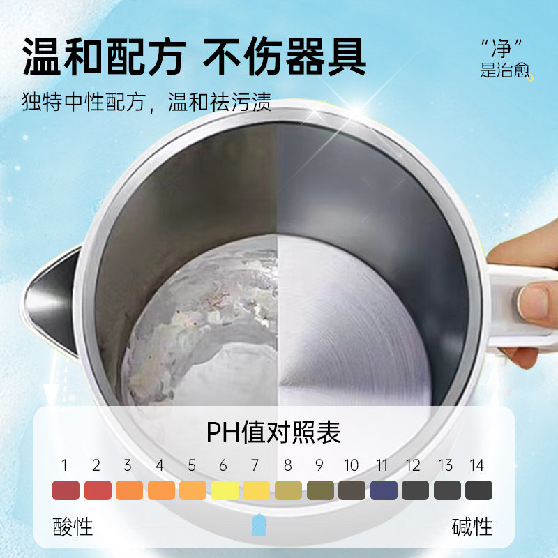 懒懒岛油污净厨房去油污强力清洁剂重油清洗神器油烟机强力去油污