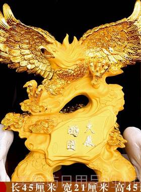 高档大展树宏图老鹰 摆件现代财中式招脂工艺礼品摆饰家居办公室