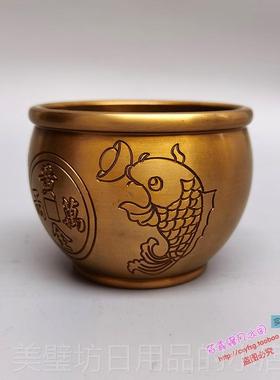 高档覆古纯黄铜缸双鱼黄金万两水缸件 彷包古红铜浆风办公摆室聚