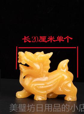 高档天然玉石貔貅摆件一对客玄关住宅玄关玉 石皮丘中店铺开厅业
