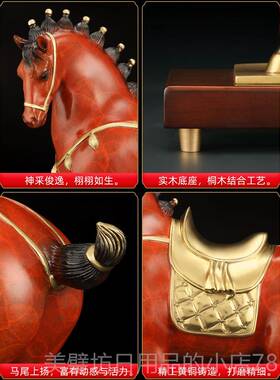 高档马如水装，唐马，铜饰品，好成功生肖马，家庭开幕礼品饰0805