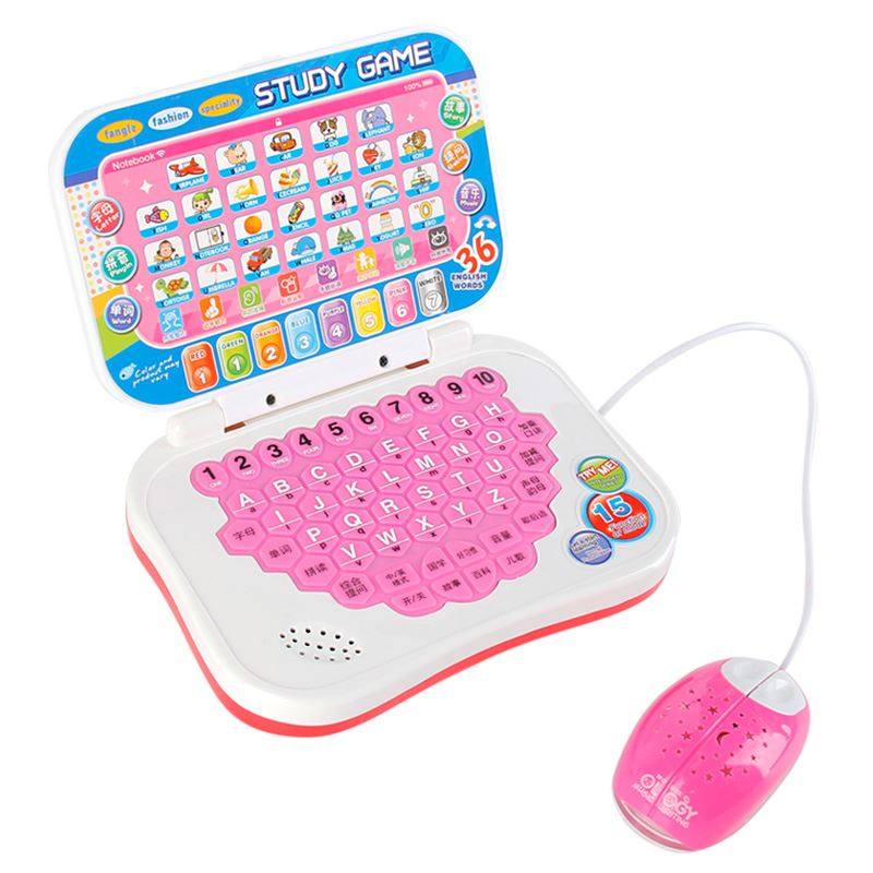 幼儿电脑可充电0-3--6周岁儿童学习机宝宝启蒙益智玩具识字点读机,淘宝优惠券,粉丝福利购,淘宝优惠卷