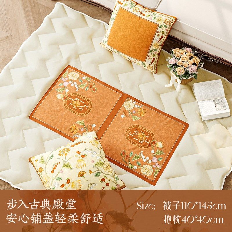 法式田园抱枕被二合一车载多功能午睡空调毯子办公室两用折叠靠枕,淘宝优惠券,粉丝福利购,淘宝优惠卷