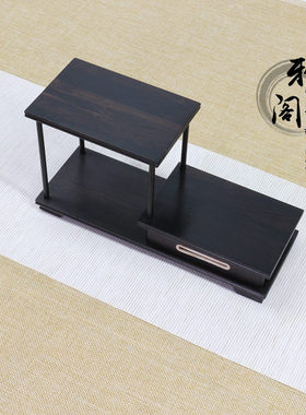 实木茶壶奇石摆件多宝阁紫光檀中式展示架博古架文玩玉器茶杯摆台