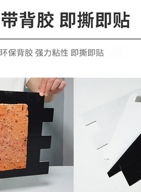 复古红色砖纹墙贴防水防潮客厅背景墙装饰硬板3D立体墙裙护墙板