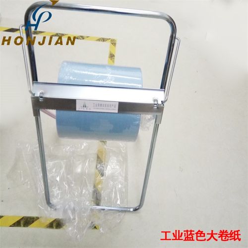 无尘卷纸擦拭纸工业擦拭布无尘布吸油吸水纸工业大卷纸烤漆贴白蓝 - 图1