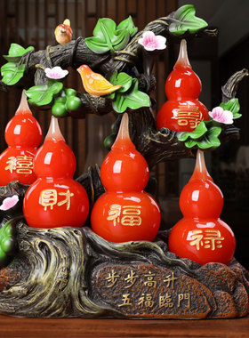百福临门葫芦摆件招财金葫芦家居摆设客厅玄关新房装饰品乔迁礼品
