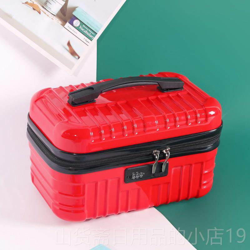 高档18箱6寸化妆包手提箱子小行李1寸登机迷你箱复古大容量飞机手,淘宝优惠券,粉丝福利购,淘宝优惠卷