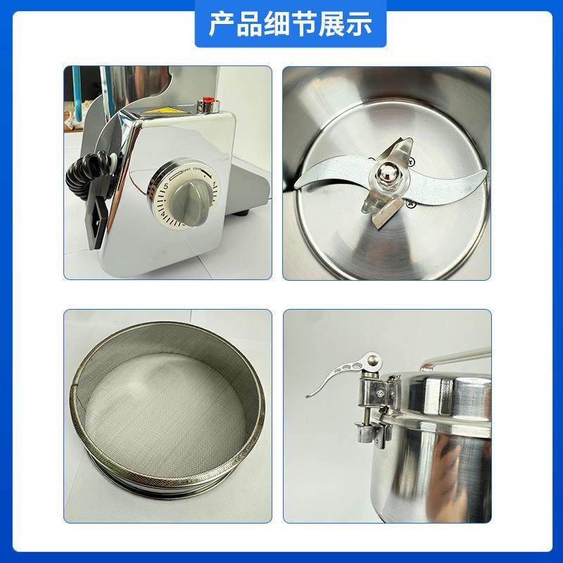 粉碎机小型磨粉机五谷杂粮药材研磨机打粉机破碎机商用家用摇摆,淘宝优惠券,粉丝福利购,淘宝优惠卷