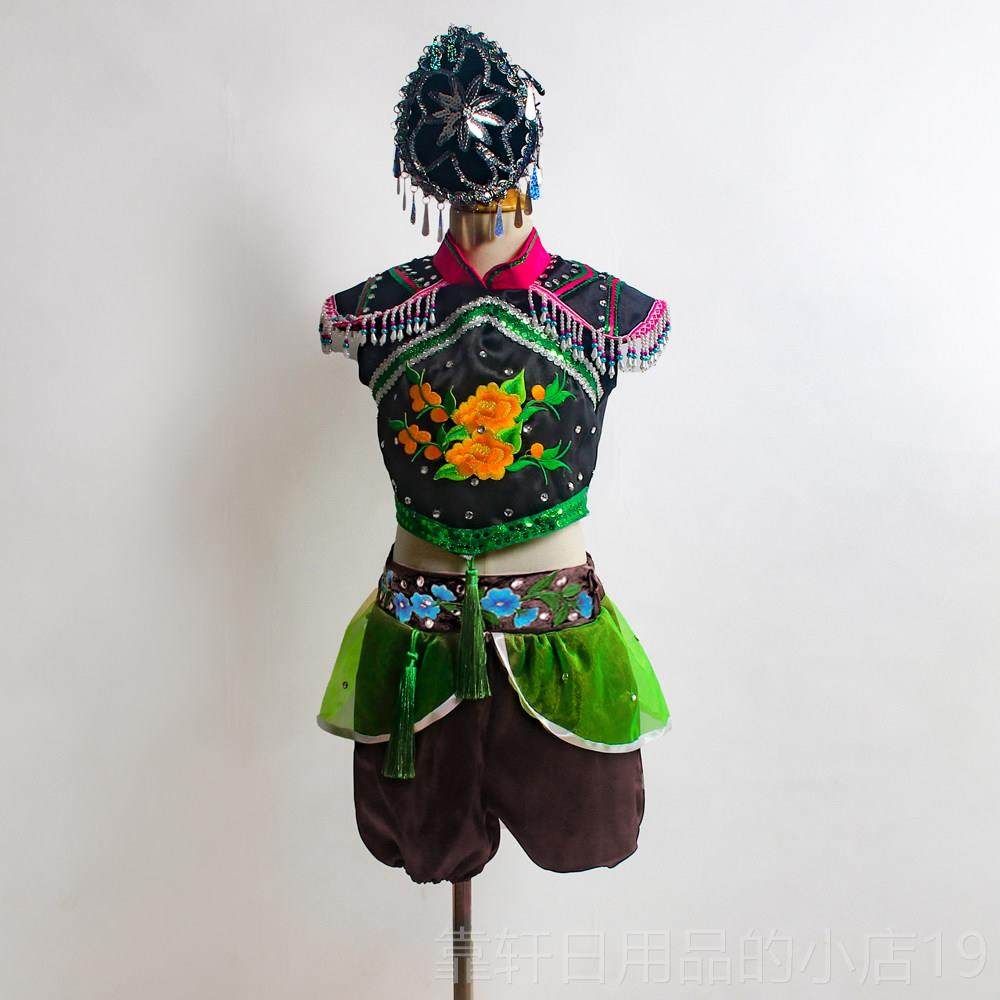 正品定独翻菱角舞蹈舞服装出服女童中国舞比赛服演小舞蹈家翻菱角,淘宝优惠券,粉丝福利购,淘宝优惠卷