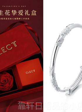 正品cect珂里理枝银手节镯女款连纯银9l99足银镯子母亲礼物实用送