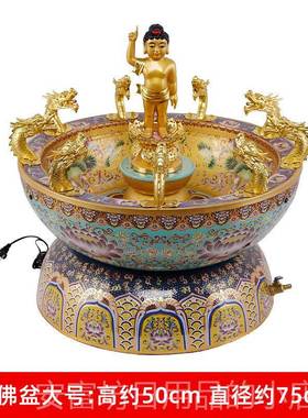 正品骏佛澜斋 九龙浴佛太盆铜释迦牟尼子像 家居摆件浴具佛节佛用