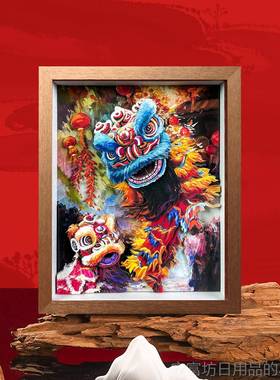 正品送醒狮关桌面摆件客厅乔迁礼物年长辈非遗剪纸文创装饰新品创