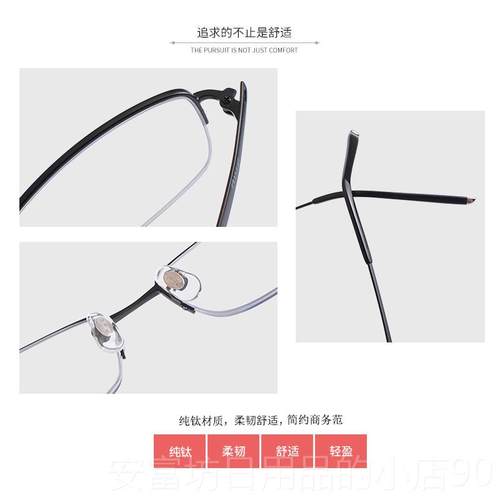 正品变士色眼9镜男可配蓝度数近视黑墨镜圆脸防光防紫外线太阳眼 - 图1